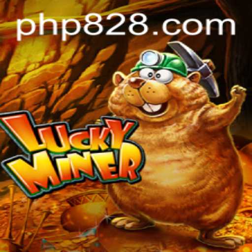 Dive into the Exciting World of LuckyMiner: A Comprehensive Guide